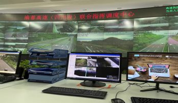 蓉渝高速路水源保护应急水收集系统